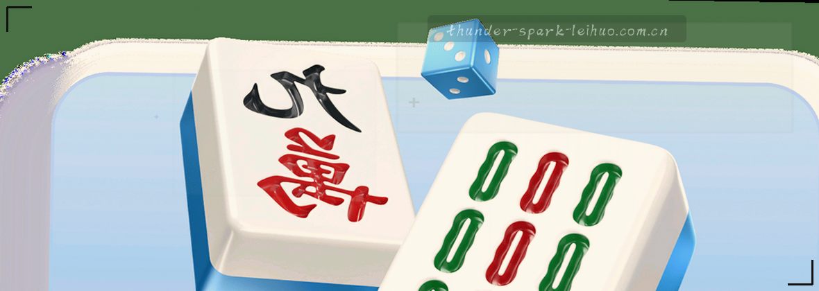 数据中心灯光闪烁如星河